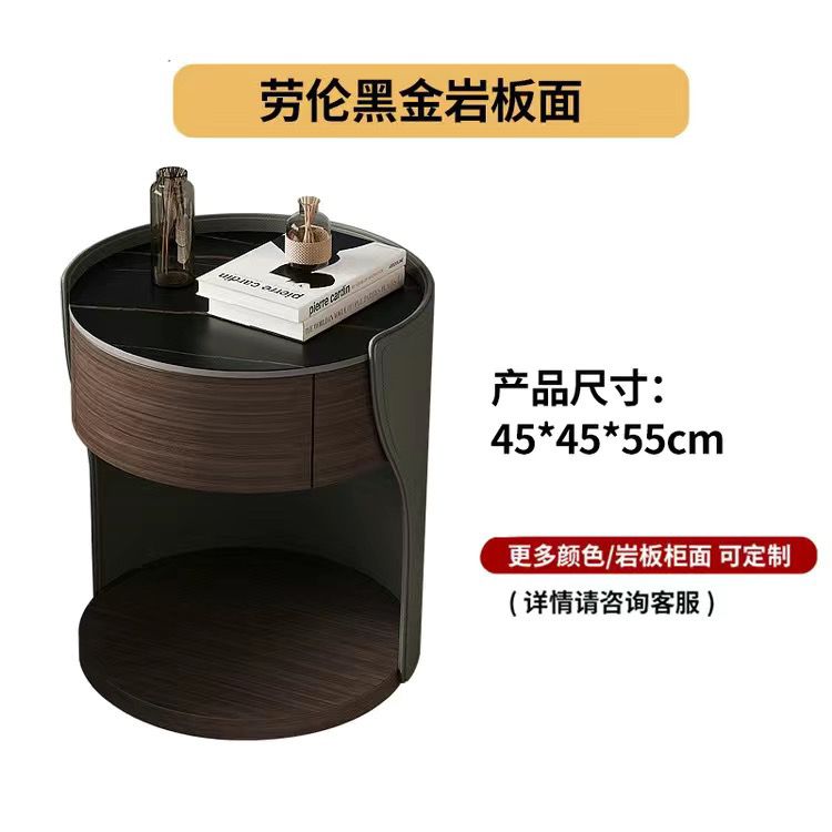 高端巖板設計感圓形牀頭櫃創意半包圍牀邊櫃簡易小櫃子儲物櫃輕奢