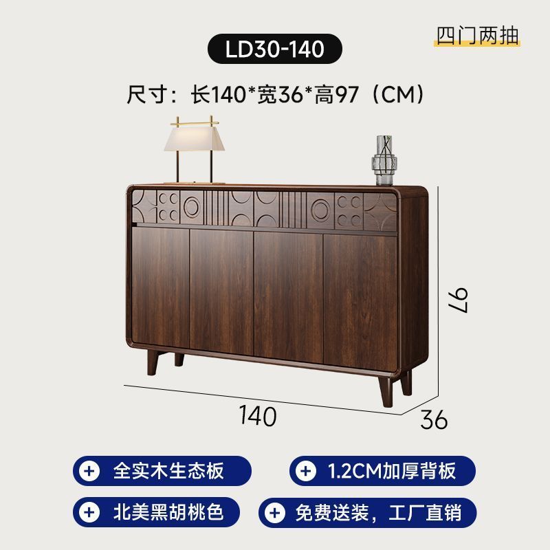 新中式實木鞋櫃家用門口大容量收納櫃一體靠牆樓道玄關櫃陽臺儲物