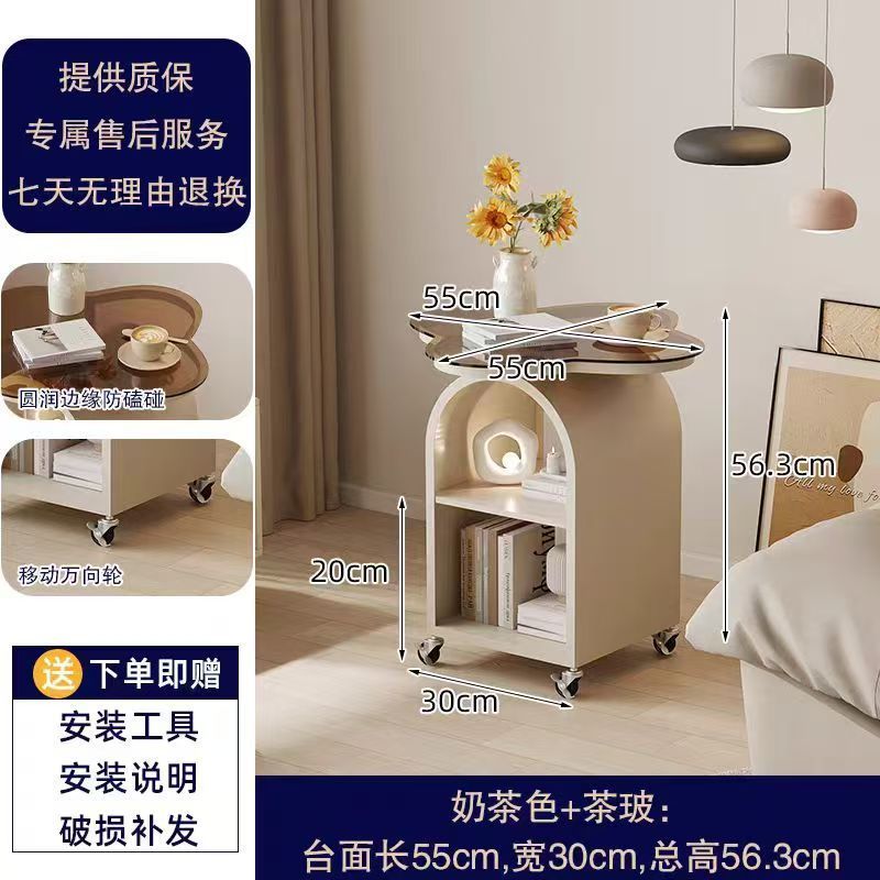 簡約沙發現代牀頭櫃家用茶几創意臥室置物架小桌子客廳移動邊幾