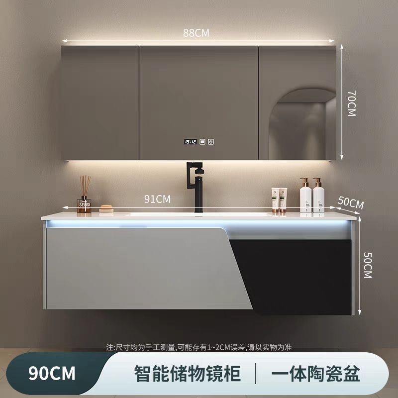 2025新款橡木岩板浴室柜智能洗脸盆陶瓷一体组合卫浴洗漱洗手盆