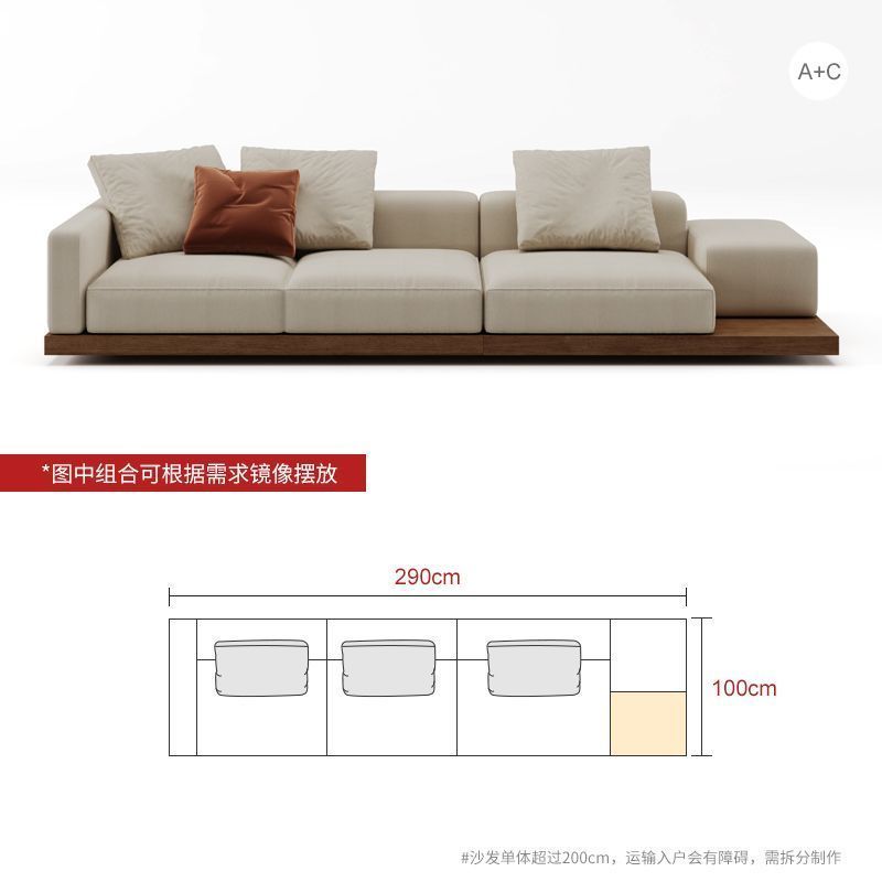中古風胡桃色民宿拼色網紅簡約客廳轉角貴妃組合實木拼接布藝沙發