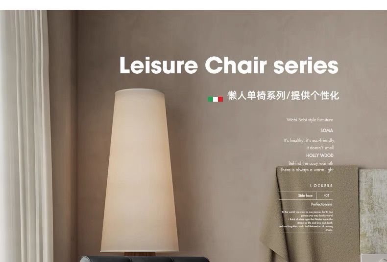 LZ意式極簡全真皮沙發實木陽臺單人休閒椅 凱撒大帝輕奢沙發單椅