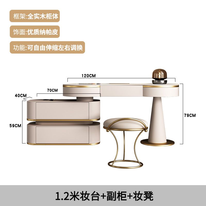 輕奢巖板實木梳妝檯收納櫃一體現代簡約小戶型主臥室高級感化妝桌