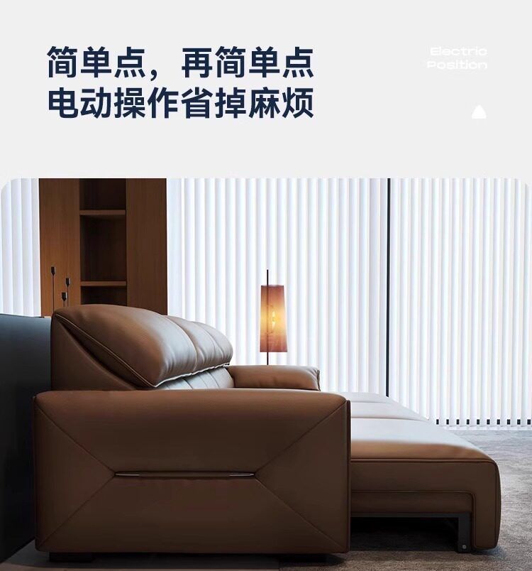 2026新款大象耳朵零靠牆電動多功能客廳小戶型真皮沙發牀