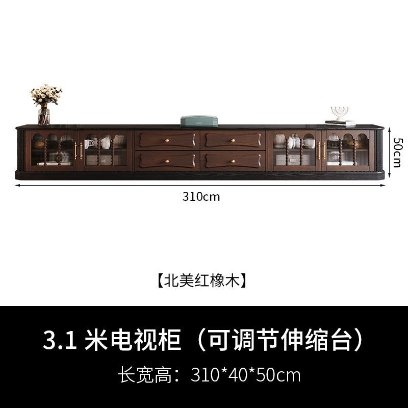 法式复古全实木奶油风电视柜客厅小户型收纳储物柜一体美式置物柜