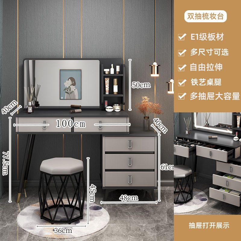 轻奢梳妆台卧室现代简约网红ins风化妆桌子小户型收纳柜一体高档