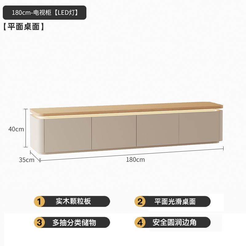 伊阳奶油风客厅家用落地电视柜茶几组合实木茶几桌台小户型原木风