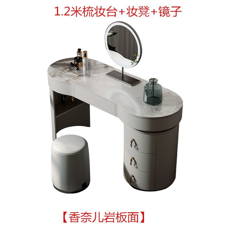 奶油風馬鞍皮新款簡約設計師臥室輕奢現代梳妝檯胡桃檯面化妝桌子