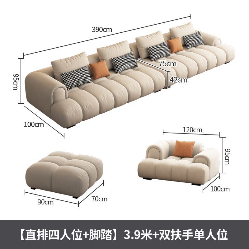 奶油風雙拼色絨布沙發帶貴妃位支持定製大小戶型家用客廳布藝沙發