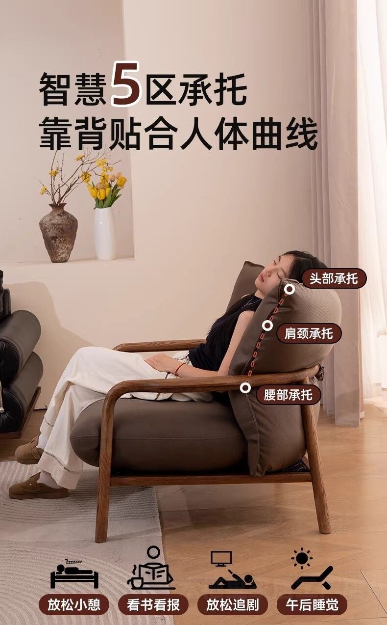 白蠟沙發實木框架休閒椅古風家用客廳陽臺設計師沙發椅真皮單人
