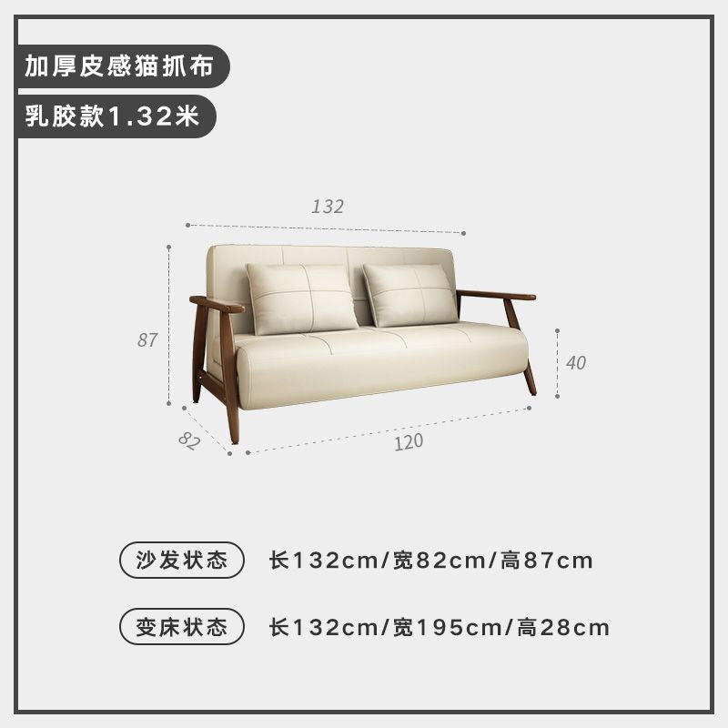 简约铁艺沙发床科技布坐卧两用可折叠当床多功能出租房沙发