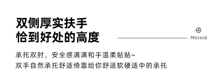 北歐實木單人沙發椅客廳復古陽臺羊羔絨民宿樣沙發板間設計師單椅