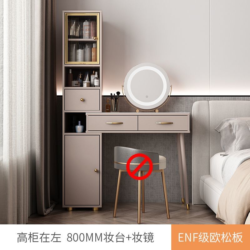 2024年新款輕奢巖板梳妝檯現代簡約儲物化妝桌伸縮收納一體香檳灰