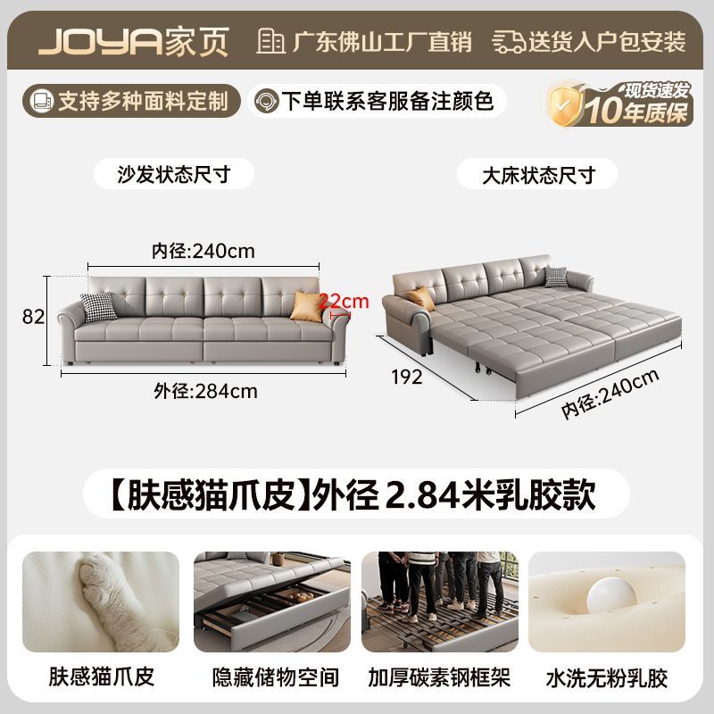 沙發牀兩用摺疊儲物一體客廳現代伸縮小戶型多功能直排可變牀沙發