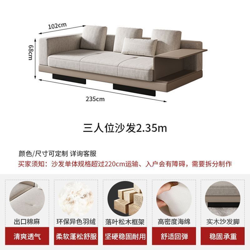 康納利棉麻沙發意式極簡l型沙發大戶型別墅大平層布藝沙發組合