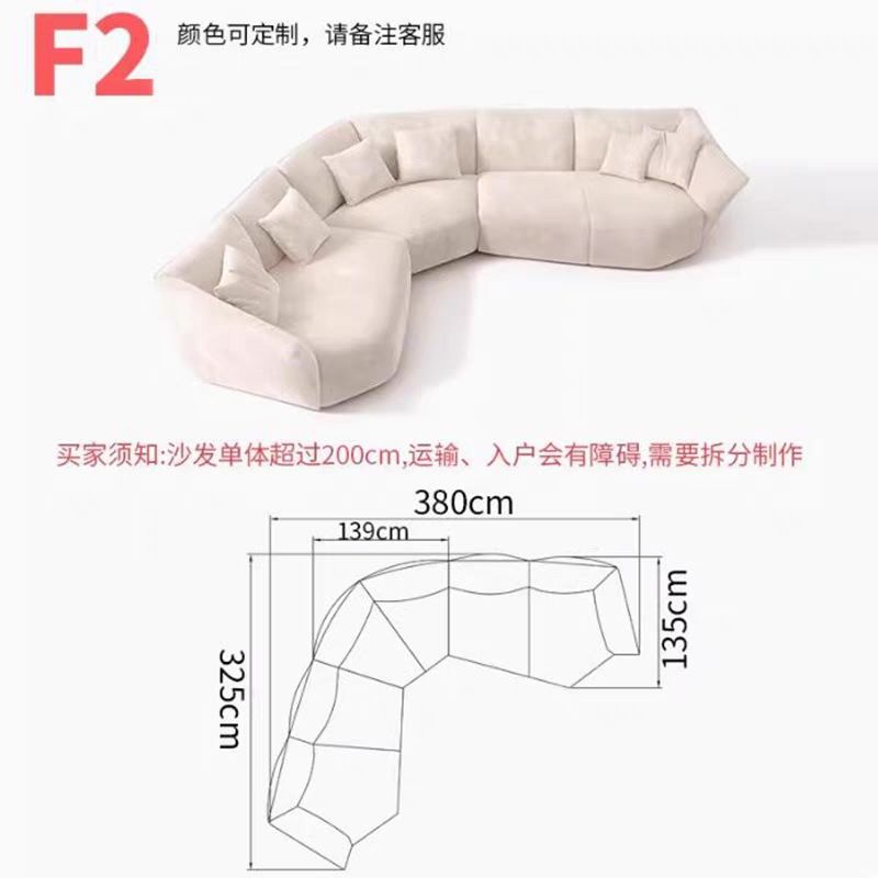 意式極簡花瓣沙發輕奢奶油風弧形異形防水耐髒磨砂麂皮絨布藝沙發