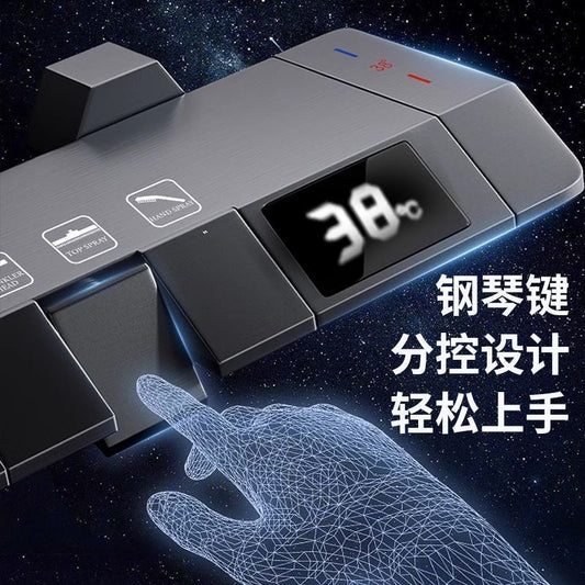 浴室淋浴增壓花灑套裝鋼琴鍵數顯恆溫家用安裝槍灰淋浴器噴頭尊享