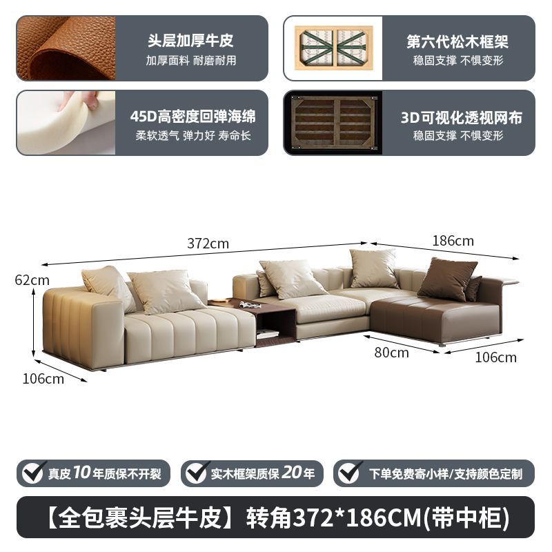 佐梵欧钢琴键沙发意式极简真皮沙发头层牛皮大户型别墅客厅轻奢
