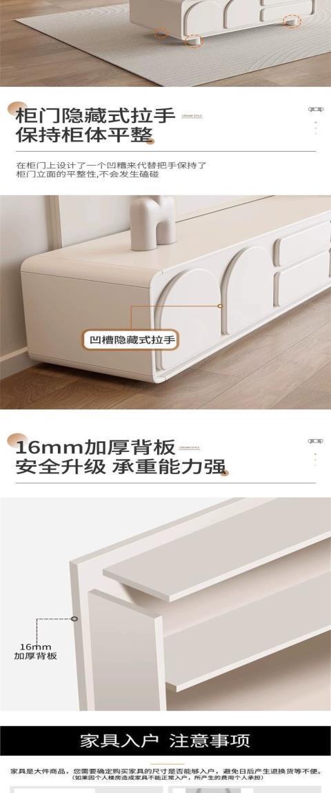 #電視櫃茶几組合油風實木生態板客廳極簡M家用小戶型法式電視機