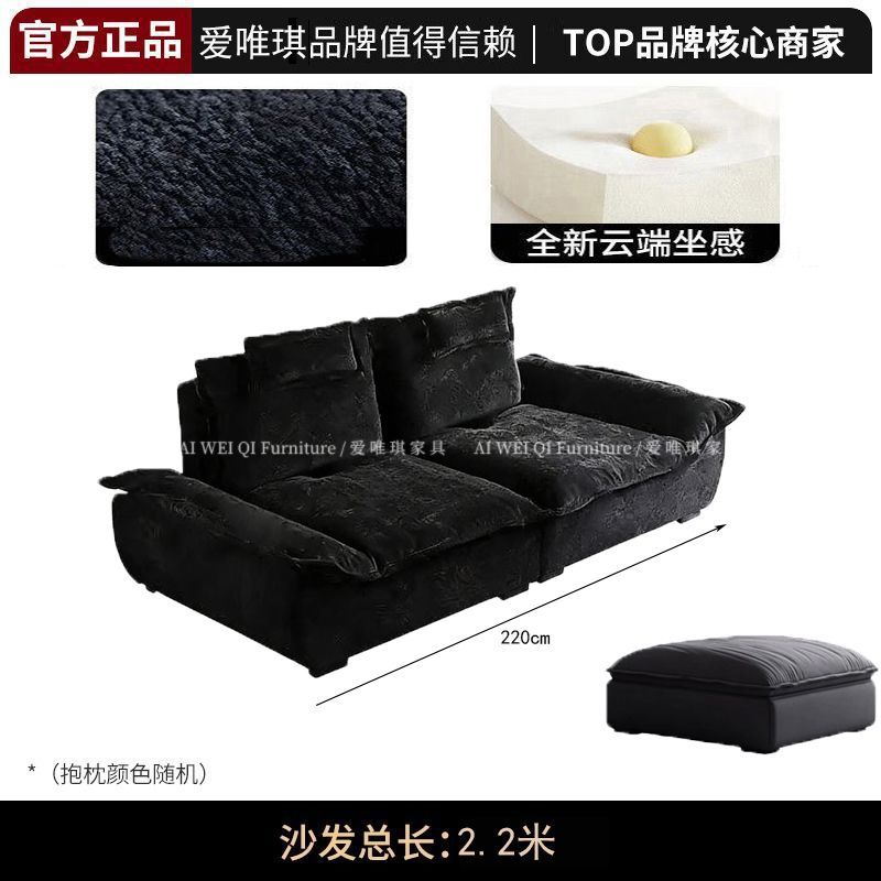 [愛唯琪]帆船貴妃沙發寬大坐深可調節靠背高靠背雪尼爾落地貴妃沙發