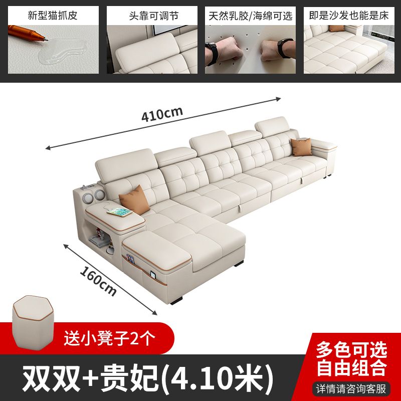 2025新款多功能沙發牀儲物可摺疊兩用貓抓皮小戶型客廳一體奶油風