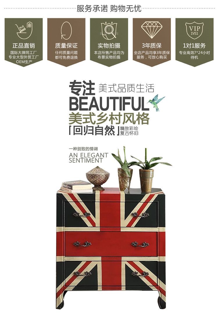 牀頭櫃臥室實木收納櫃美式抽屜儲物櫃新中式三鬥櫃客廳復古小彩繪