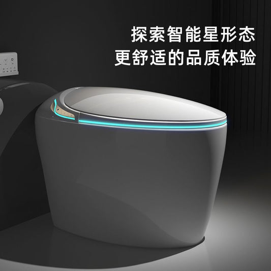 JOMOW新款蛋形智能马桶全自动一体紫外线杀菌家用即热电动坐便器