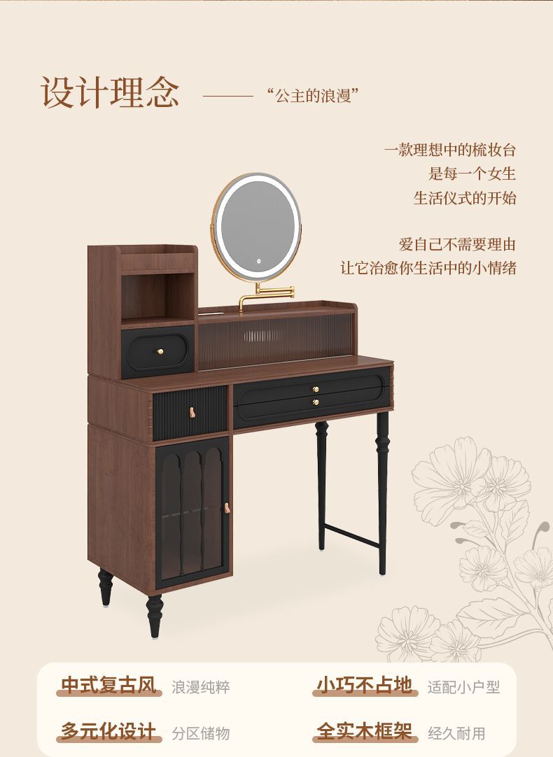 2025款法式復古實木梳妝檯現代臥室中古風化妝桌高級感家用梳妝桌