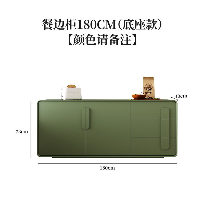 奶油風現代簡約餐邊櫃實木收納櫃廚房櫥櫃子儲物櫃茶水櫃客廳靠牆