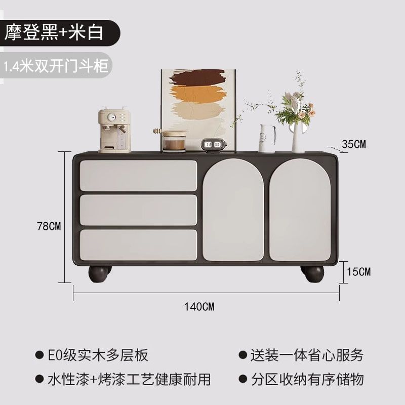 實木鬥櫃法式復古臥室牀尾儲物櫃鬥櫃客廳靠牆餐邊櫃中古奶油風