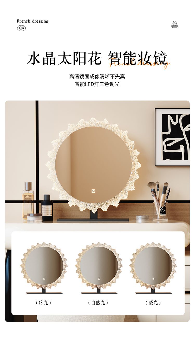 2025新款現代臥室簡約梳妝檯收納鬥櫃一體輕奢高級感奶油風化妝桌