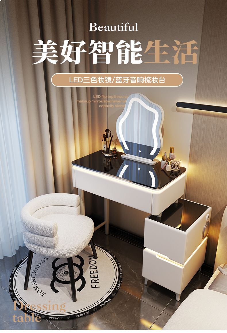實木梳妝檯臥室現代簡約輕奢小戶型高級巖板化妝櫃桌鏡子迷你網紅