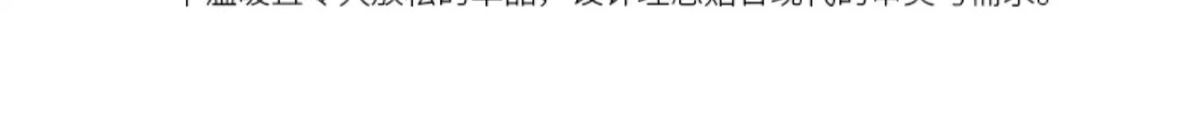 奶油風懶人意式羊羔絨單人椅輕奢網紅現代客廳休閒椅實木小沙發椅