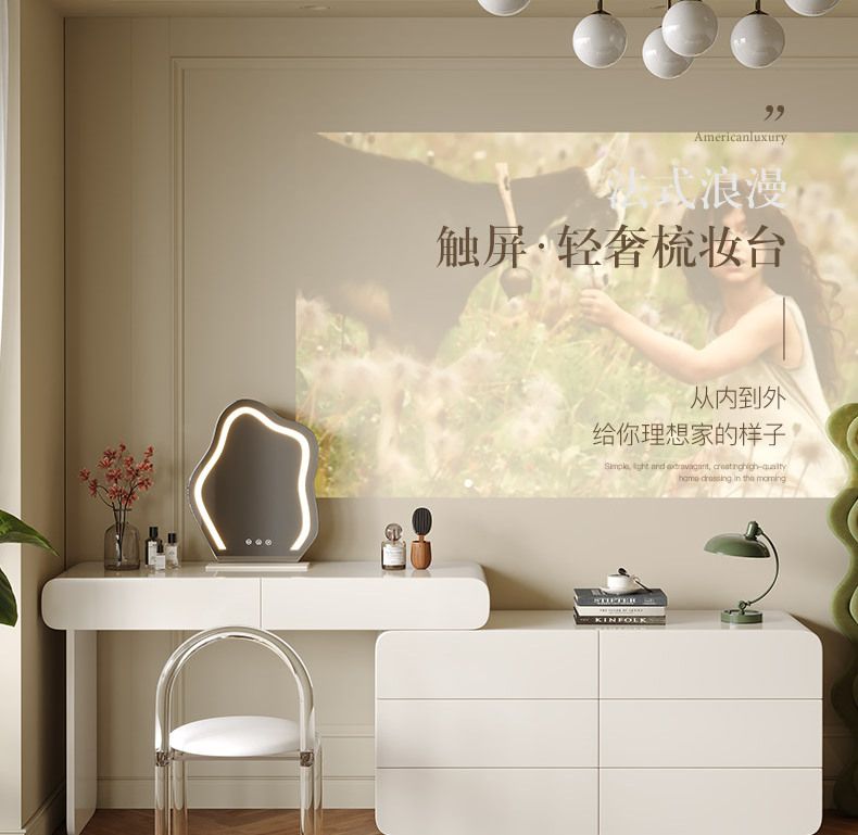 世紀大師 輕奢梳妝檯收納櫃一體現代簡約化妝臺ins風伸縮化妝桌
