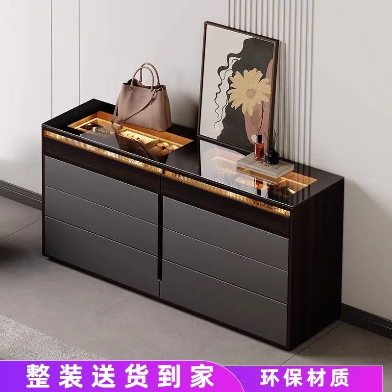 意式极简斗柜轻奢高级感卧室床尾收纳柜八斗储物置物衣帽间首饰柜