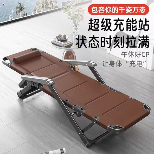 享趣躺椅午休折叠阳台家用休闲办公室午睡床懒人沙发靠背两用椅子