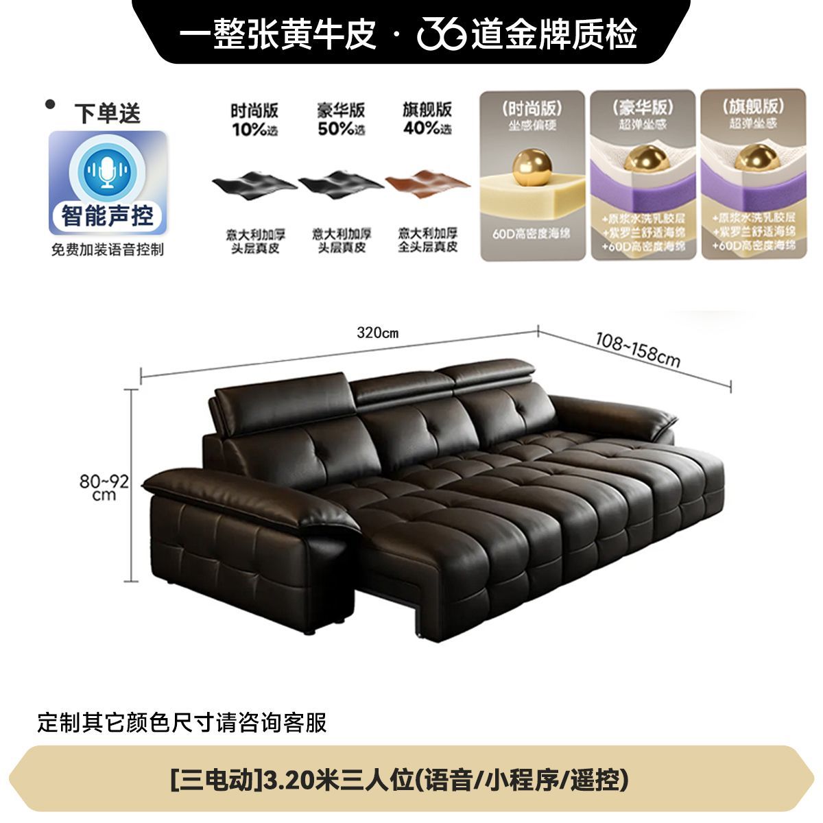 新款智能真皮電動沙發牀功能客廳可趟可睡兩用雙三人位可調節伸縮