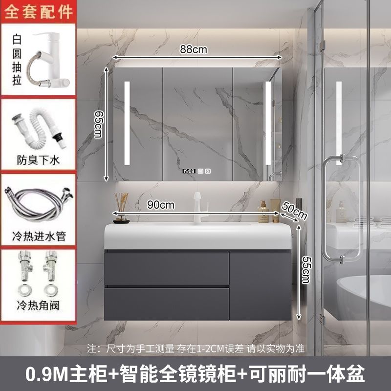 可丽耐一体盆陶瓷盆陶瓷浴室柜洗脸卫生间洗漱台陶瓷洗手盆柜组合