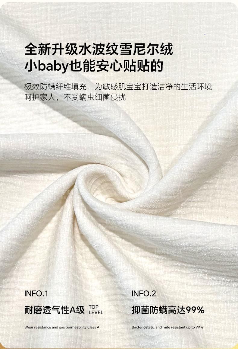 [愛唯琪]新款奶油風勞倫斯雪尼爾花瓣絨布藝沙發意式極簡小戶型直排