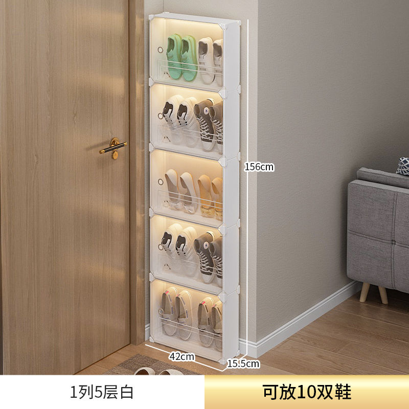 鞋盒收纳盒透明多层鞋子省空间超薄宿舍放鞋神器简易鞋盒折叠鞋柜