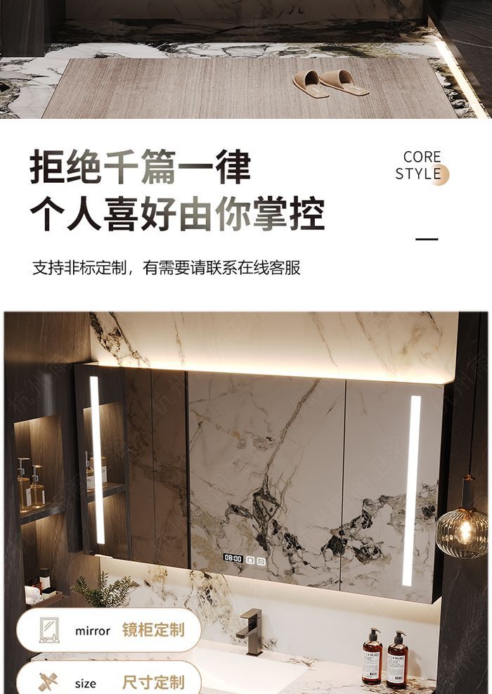 復古美式浴室櫃組合巖板無縫陶瓷盆洗手洗臉盆法式輕奢洗漱臺定製