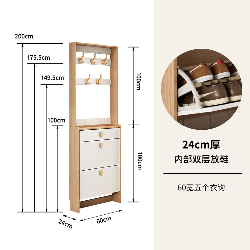 实木北欧风超薄翻斗鞋柜家用门口带衣帽架大容量门厅柜门后收纳柜