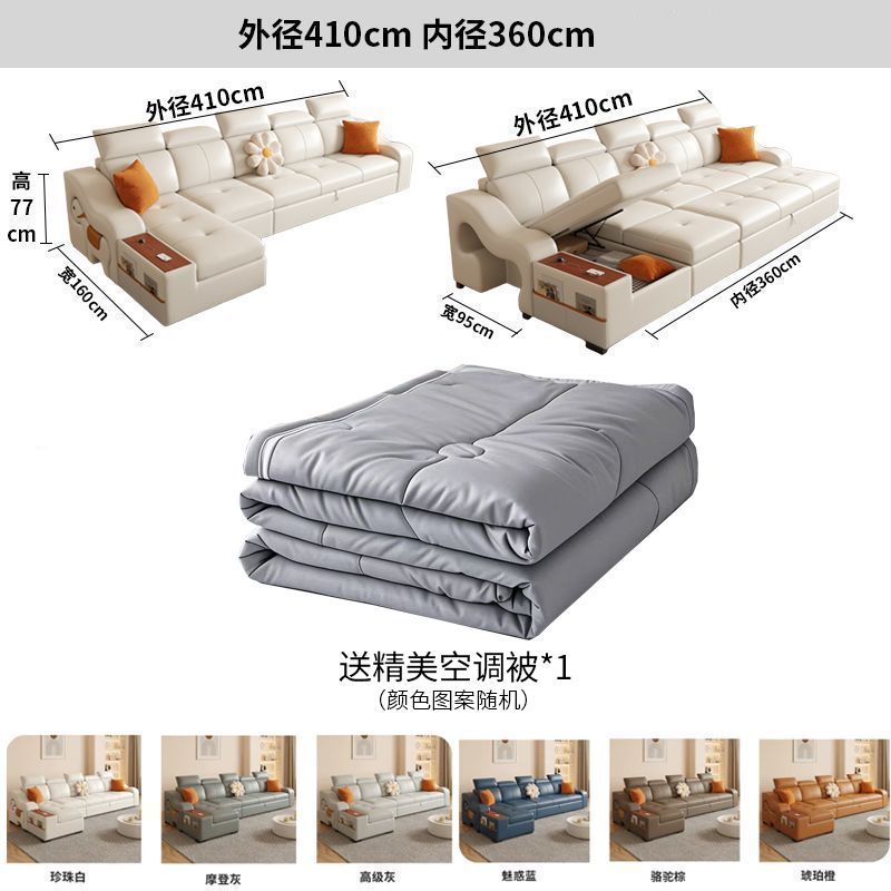 【官方正品】新款貓抓皮沙發牀兩用可摺疊多功能小戶型貴妃可儲物