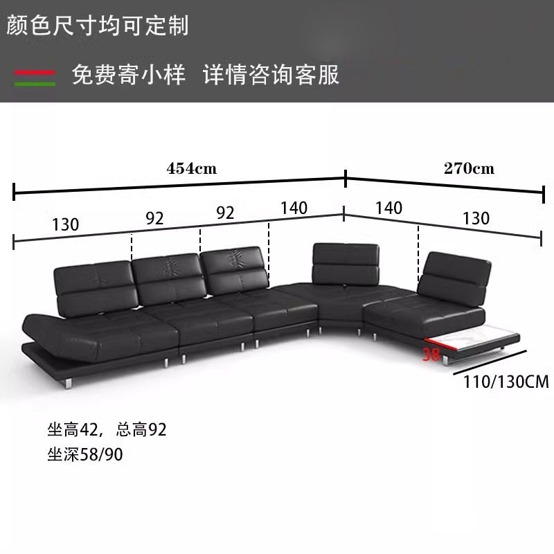 意式极简全真皮黑色罗马沙发客厅可调节靠背转角别墅模块组合沙发