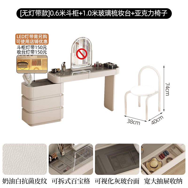 vanity table日式女生臥室房間梳妝檯豪華歐式高級感牆角收納櫃桌