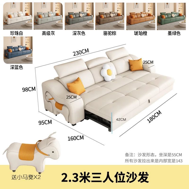 2026新款摺疊兩用沙發牀小戶型家用客廳坐臥伸縮高端網紅現代沙發