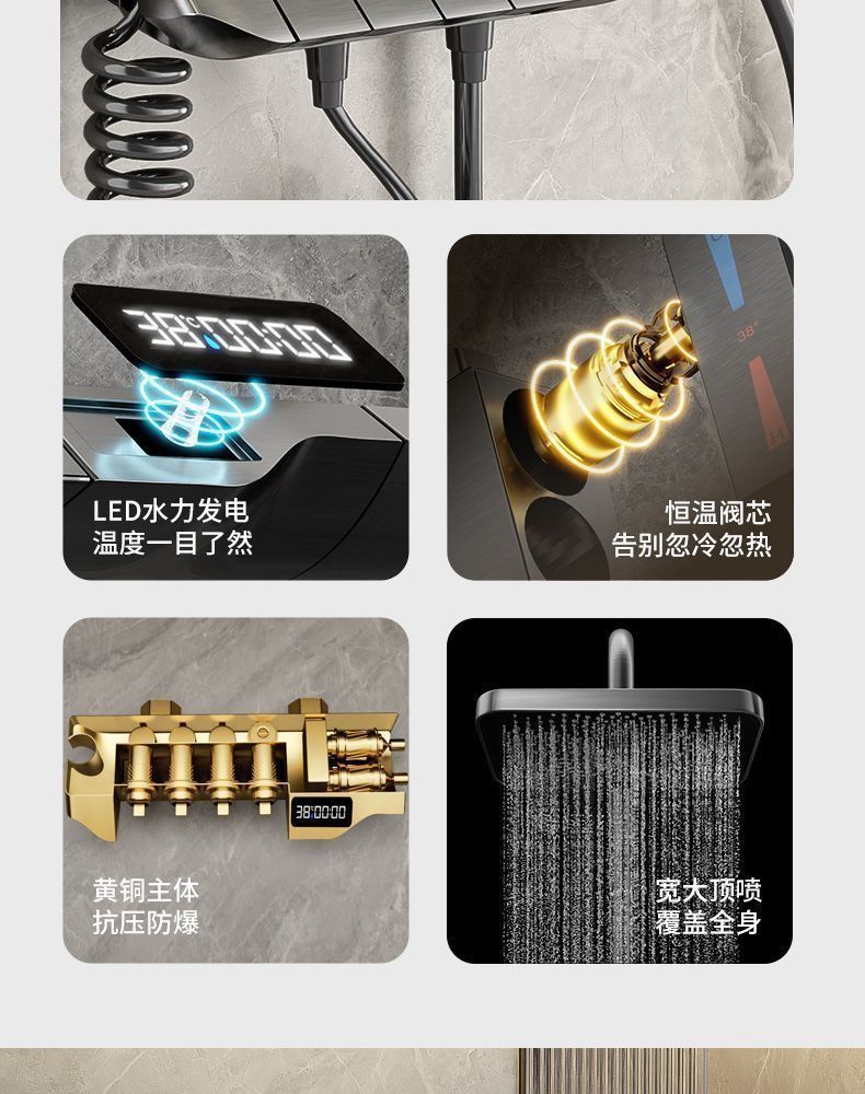 JMEVII槍灰色鋼琴按鍵家用恆溫淋雨沐浴增壓家用槍灰色鋼琴