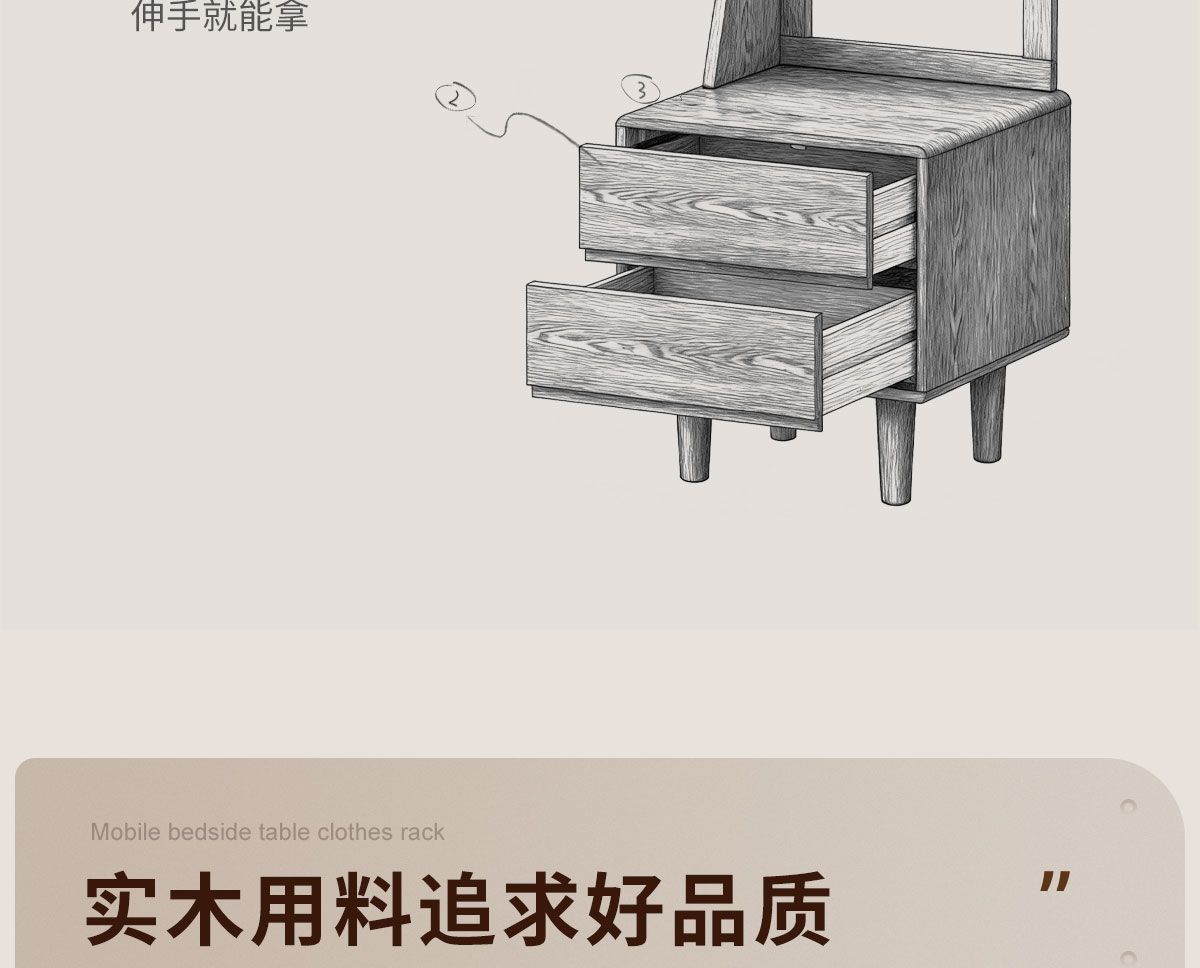 實木轉角牀頭櫃小戶型牀邊夾縫置物架收納櫃一體家用儲物櫃子
