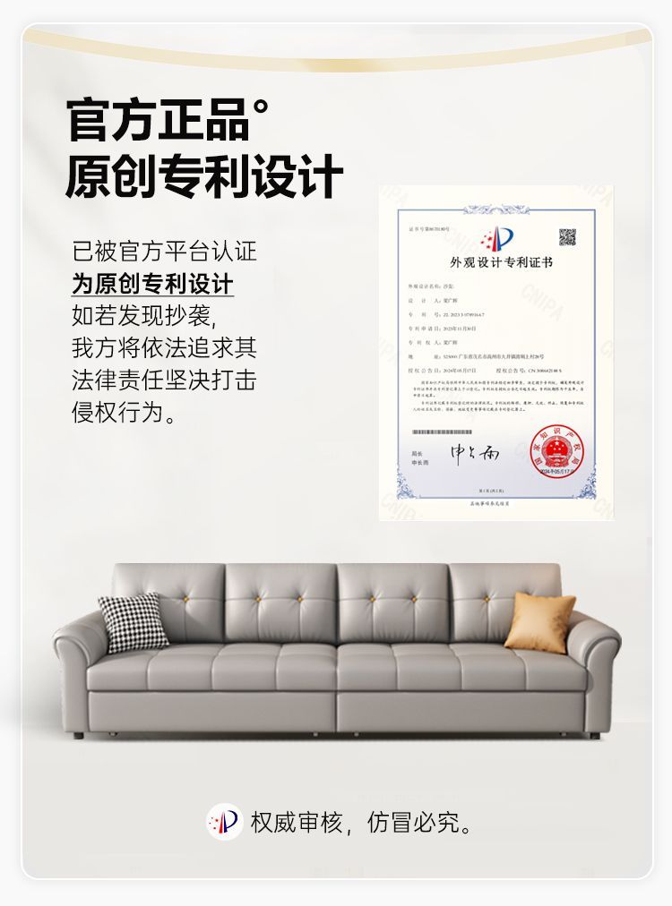 沙發牀兩用摺疊儲物一體客廳現代伸縮小戶型多功能直排可變牀沙發