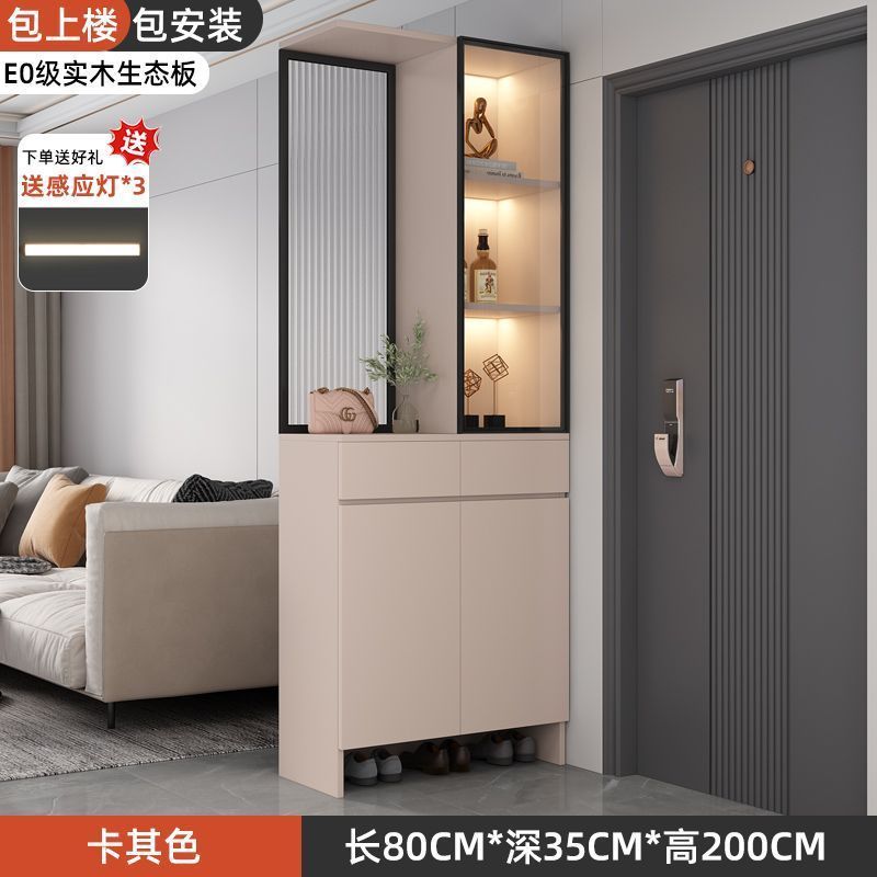 玄關櫃入戶門口鞋櫃靠牆客廳輕奢玻璃酒櫃屏風隔斷櫃家用儲物櫃子